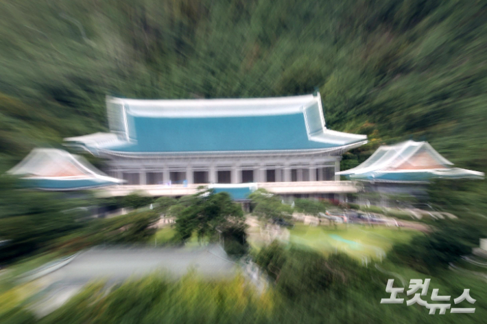박종민 기자