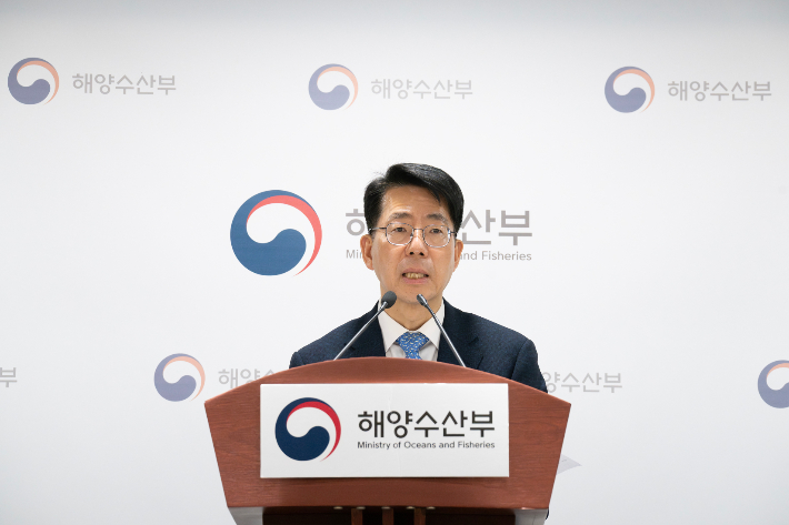 황종우 해양수산부 장관. 해양수산부 제공