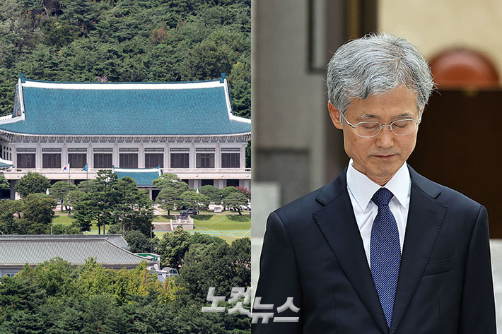 박종민·황진환 기자
