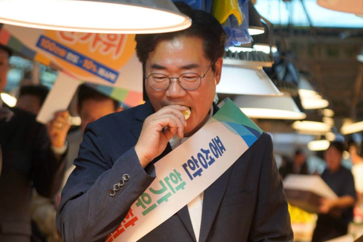 박찬대 인천시장. 박 시장 페이스북 캡처