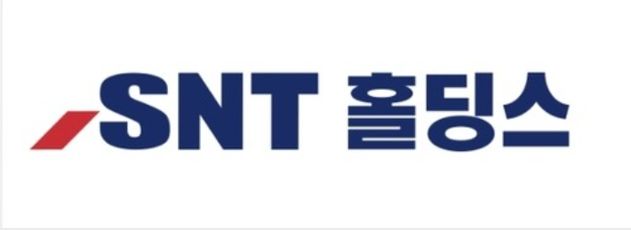 SNT홀딩스 제공