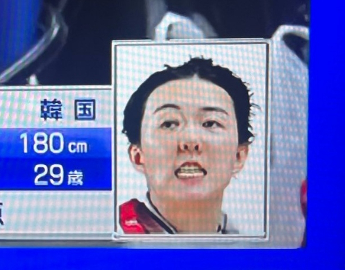 온라인 커뮤니티 캡처