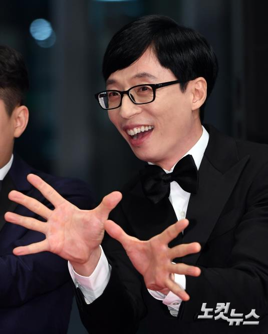 방송인 유재석. 황진환 기자