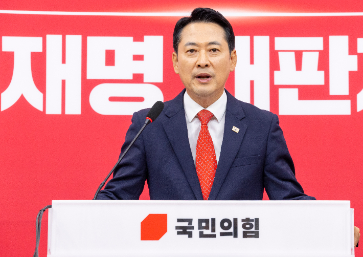 국민의힘 장동혁 대표가 22일 국회에서 가진 현안 긴급 기자회견에서 입장을 밝히고 있다. 연합뉴스