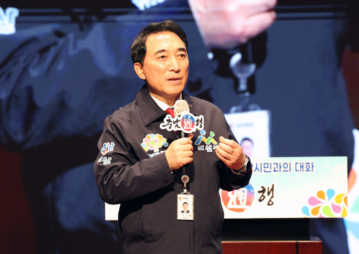 박수현 충남지사. 충남도 제공