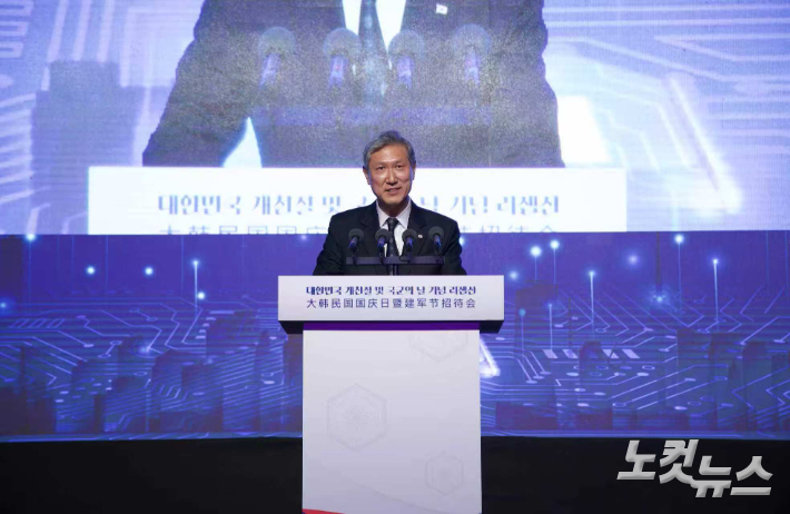 22일 열린 개천절·국군의날 리셉션 행사에서 축사를 하고 있는 노재헌 대사. 주중한국대사관 제공
