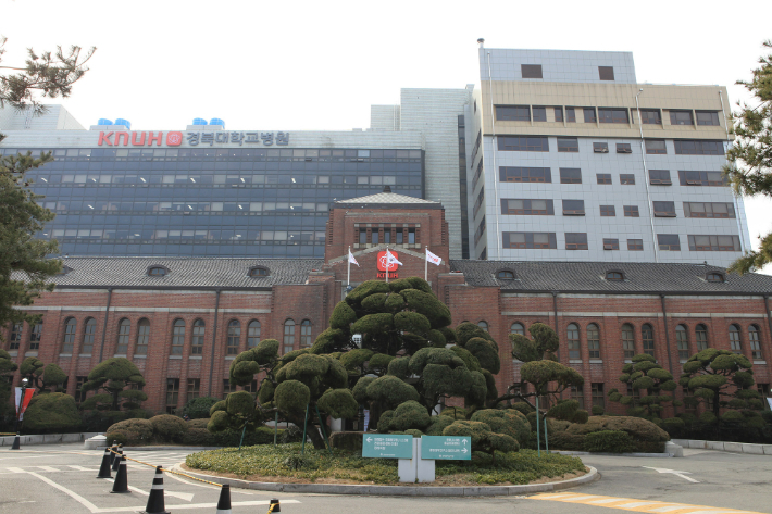 경북대병원 제공