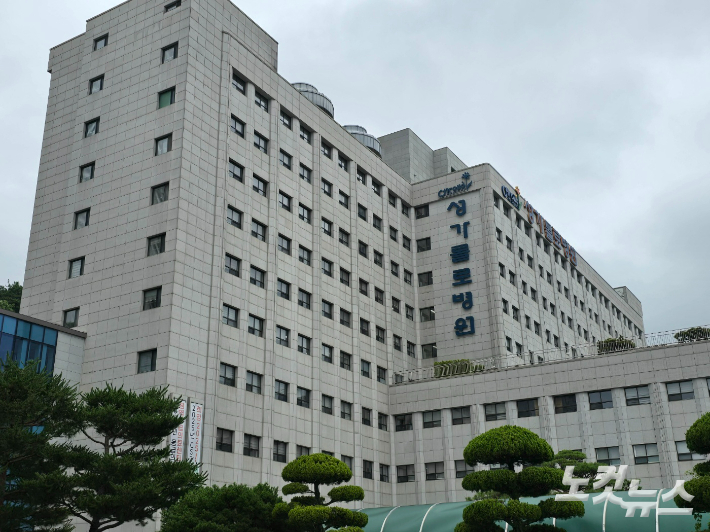 순천 성가롤로병원. 고영호 기자