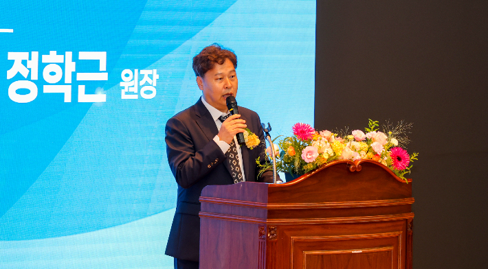 정학근 에너지연 원장이 취임식에서 취임사를 하고 있다. 에너지연 제공