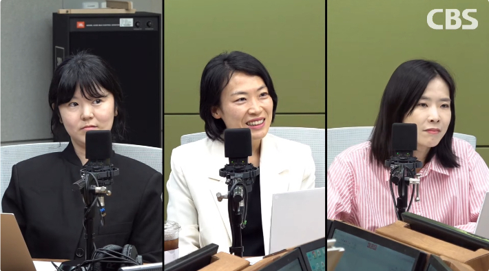 박성태의 뉴스쇼 유튜브 영상 캡처