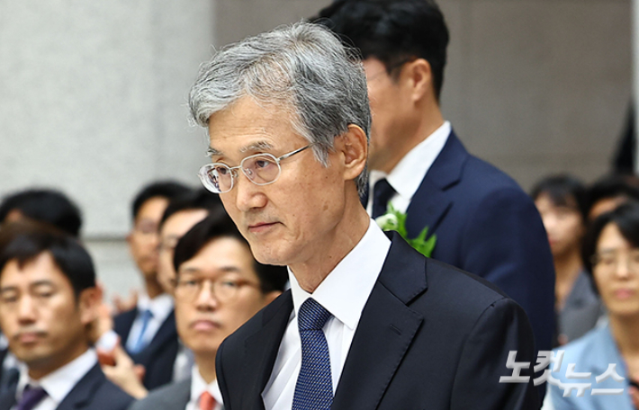 조희대 대법원장. 황진환 기자