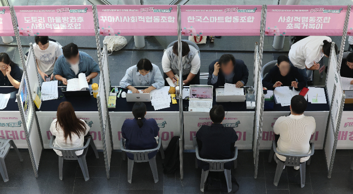 연합뉴스