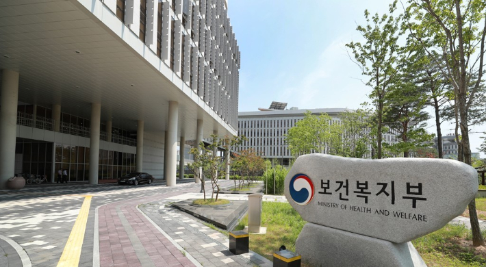 연합뉴스