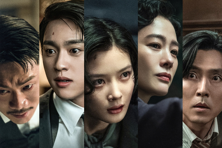 tvN 제공