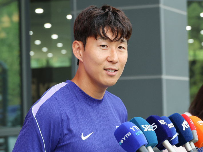 손흥민. 연합뉴스