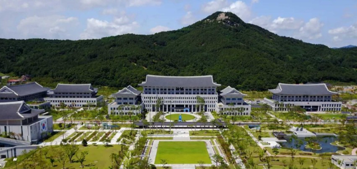 경상북도 도청 전경. 경북도 제공