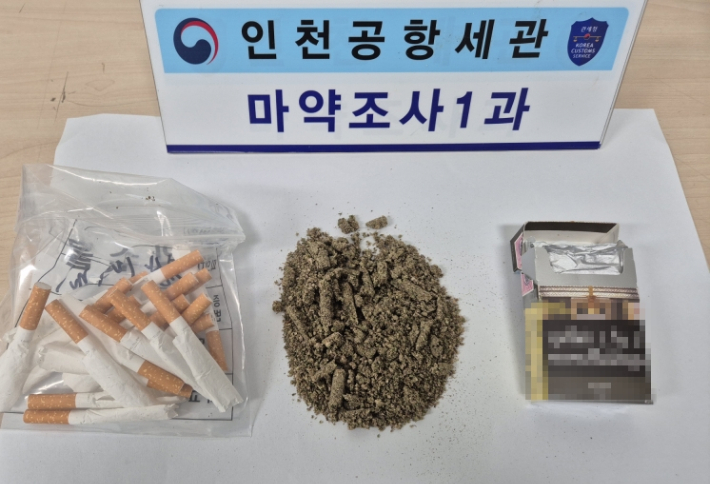 위 사진은 기사와 무관함. 연합뉴스