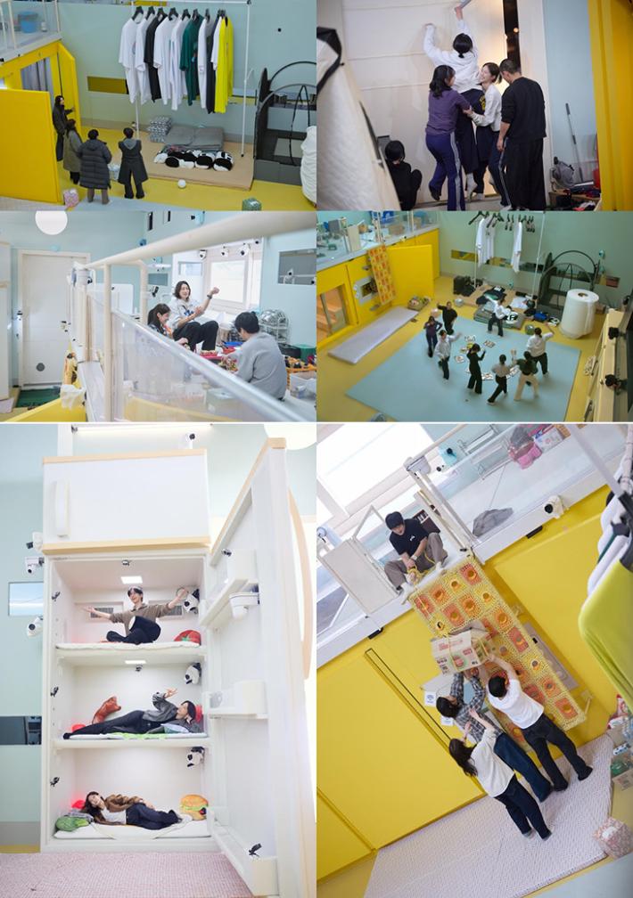 넷플릭스 제공