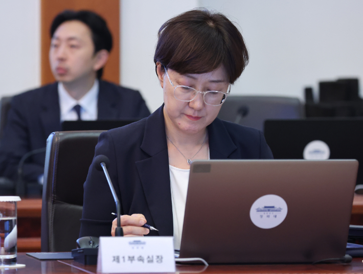 청와대 대통령비서실 김현지 제1부속실장. 연합뉴스