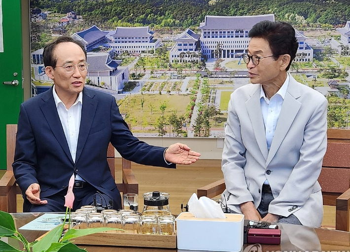 연합뉴스