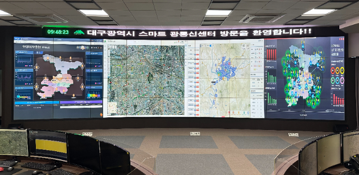 대구시 제공