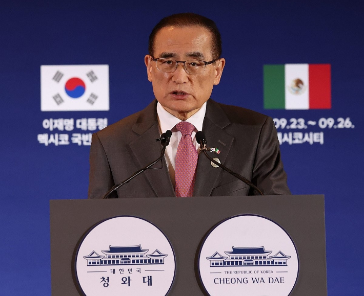 위성락 국가안보실장이 24일(현지시간) 이재명 대통령이 국빈 방문 중인 멕시코 한 호텔에서 현안 관련 브리핑을 하고 있다. 연합뉴스