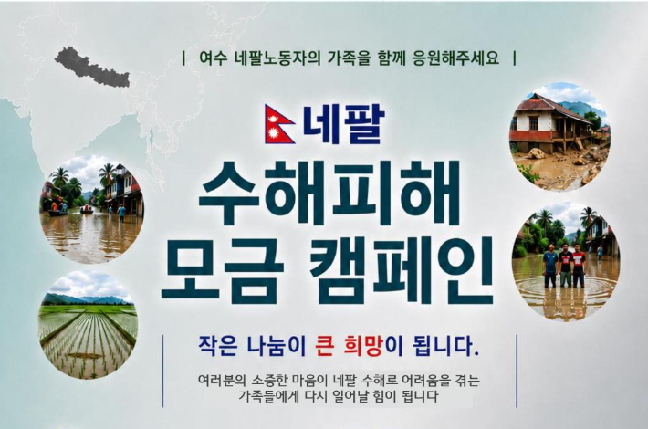여수시 가족센터 제공