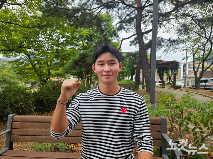 KBO 신인 드래프트 5라운드 KT위즈의 선택을 받은 공주고 김동영 선수. 인상준 기자