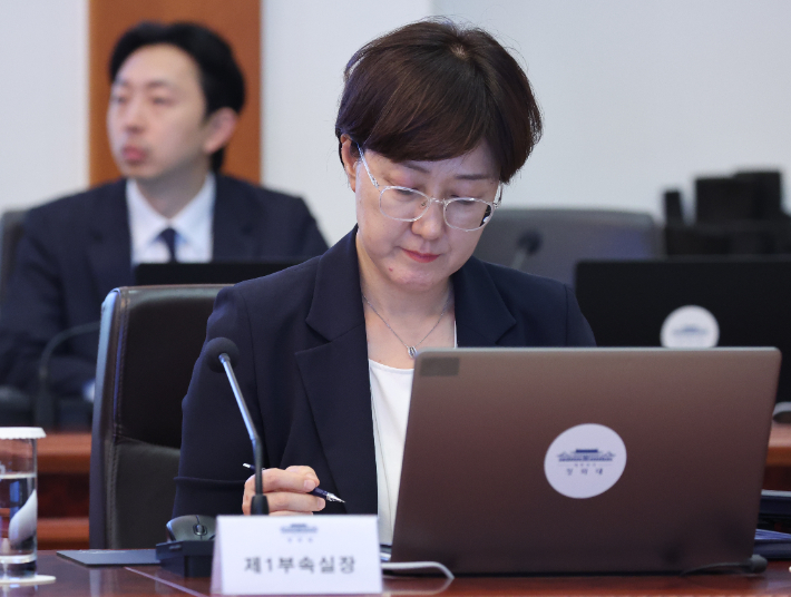 연합뉴스