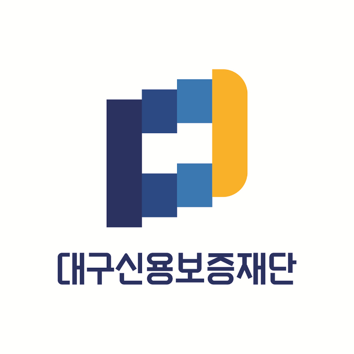 대구신용보증재단 제공