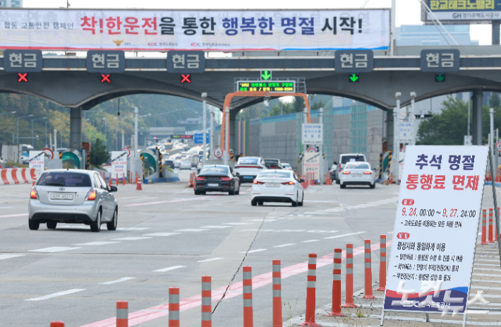 류영주 기자