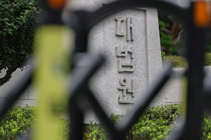 연합뉴스