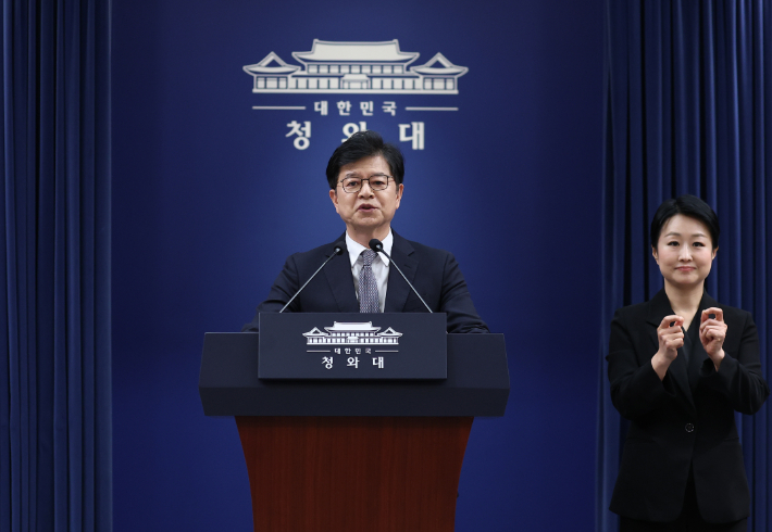 연합뉴스