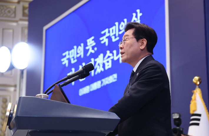 연합뉴스