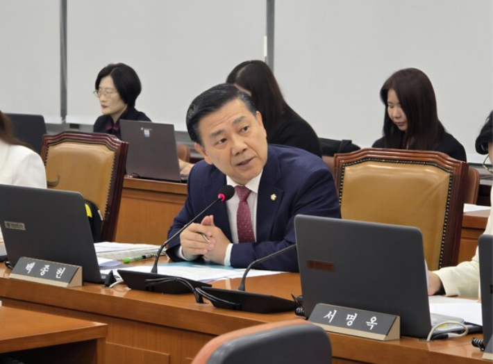 백종헌 부산 금정구 국회의원. 의원실 제공