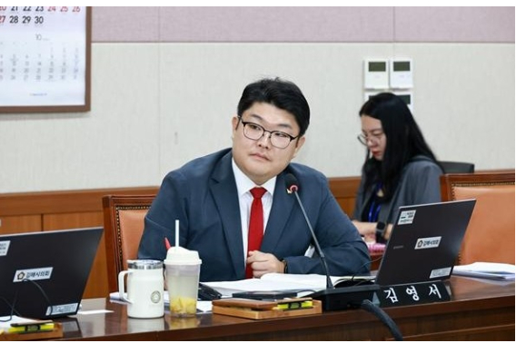 김영서 의원 제공