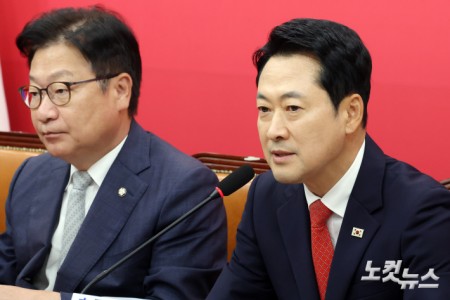발언하는 장동혁 대표