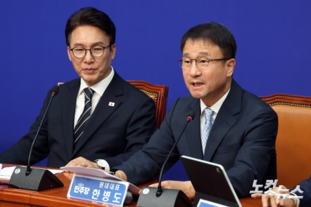발언하는 한병도 원내대표