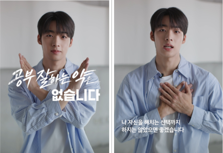 식품의약품안전처 제공