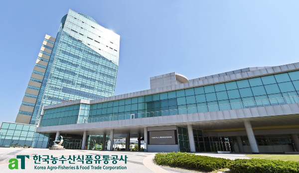 한국농수산식품유통공사(aT) 전경. aT 제공