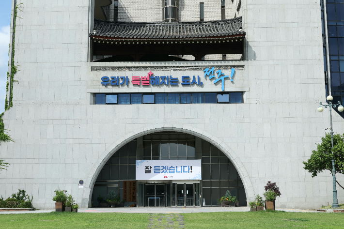 자료사진
