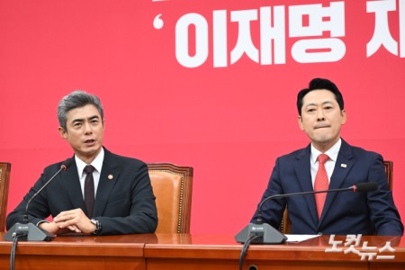 국회에서 만난 장동혁 대표-강신철 신임 국방부 장관