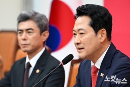 장동혁 대표, 강신철 신임 국방부 장관 접견
