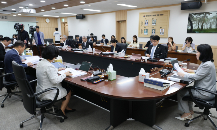  개인정보보호위원회 전체회의 모습. 연합뉴스