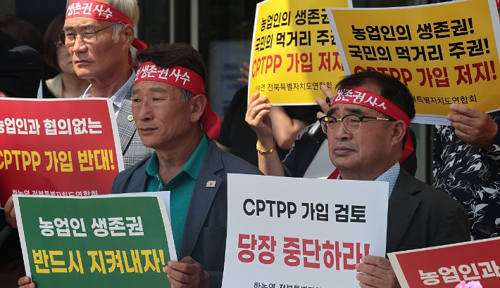 연합뉴스
