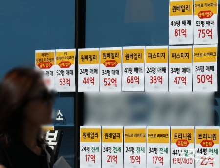 하늘 높은줄 모르는 서울 아파트값…86주째 상승