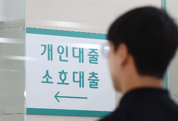 연합뉴스