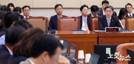국회 법사위 출석한 이억원 금융위원장