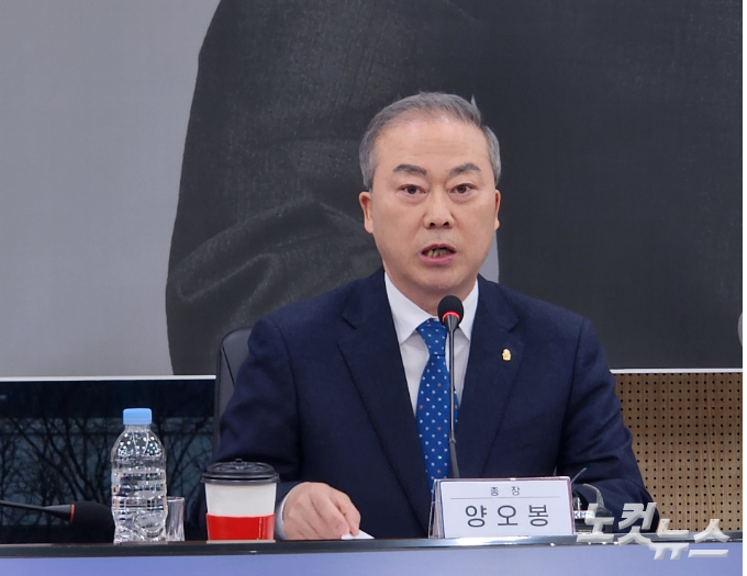 19대 전북대 총장 양오봉. 김대한 기자