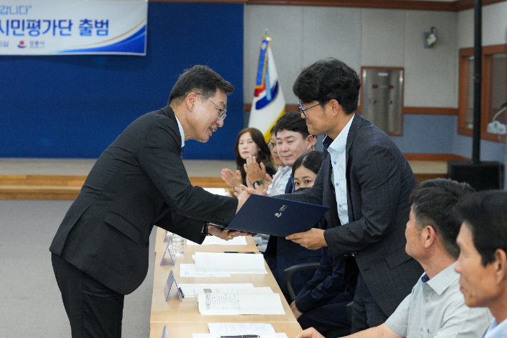 강릉시, 민선 9기 공약이행 시민평가단 출범. 강릉시 제공